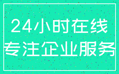 開財務公司怎么起名字