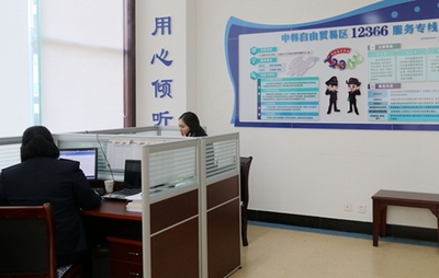 減稅降費(fèi)助力企業(yè)輕裝上陣創(chuàng)未來(lái)