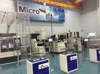 賽迪&ldquo;靈犀工業服務鄰里中心&rdquo;計劃啟動--企業身邊的智能制造專家