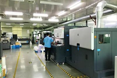 龍港市印刷包裝特色產業入選全省中小企業數字化改造試點