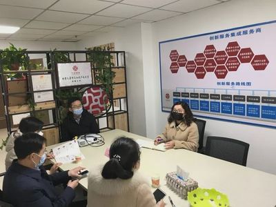 聚焦創業典型 蘭州高新區優秀孵化企業 抓防控抓生產別樣紅(三) 企業咨詢服務