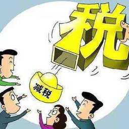 西安財稅管理服務與企業稅收咨詢 全面助力企業穩健發展