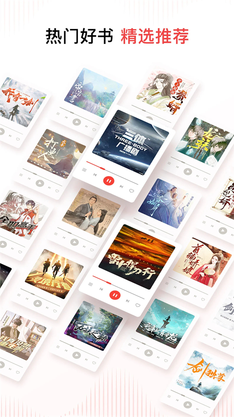 開yun云體育入口