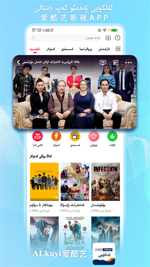 皇家88國際平臺